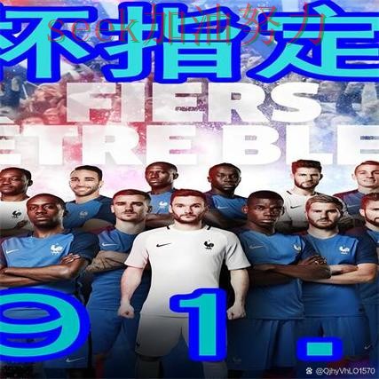 世界杯买球网站哪个好？围绕访问方式+直播体验做一次精选（世界杯直播）